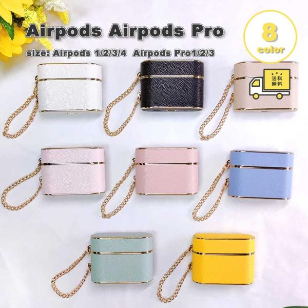 【1週間限定出品】Air Pods Pro 2 RAJPOOTSHOPPY Air-podx pro (2nd generation) MX313 with Carbon Upto