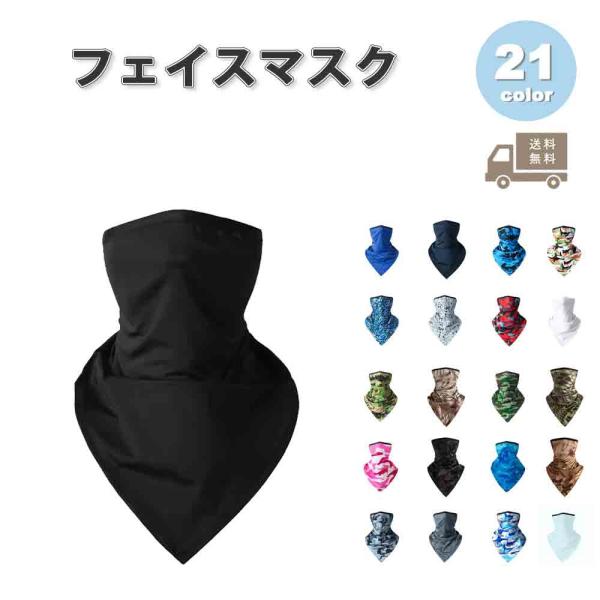 パック・フェイスマスク kana.sy 楽天市場】ASコットンフェイスマスク(顔全体用）30枚入り