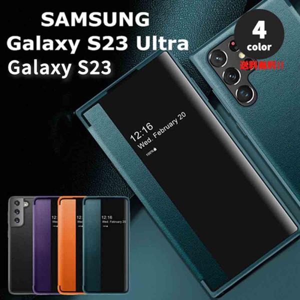 smart-park_galaxy-45