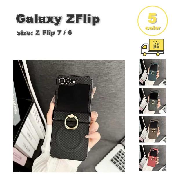 smart-park_galflp2026-24