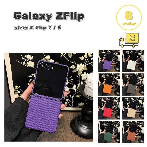 smart-park_galflp2026-8