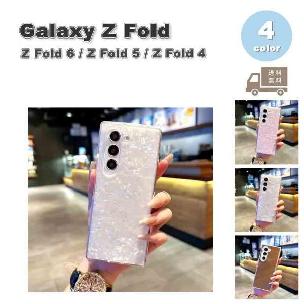 smart-park_galfold6-71