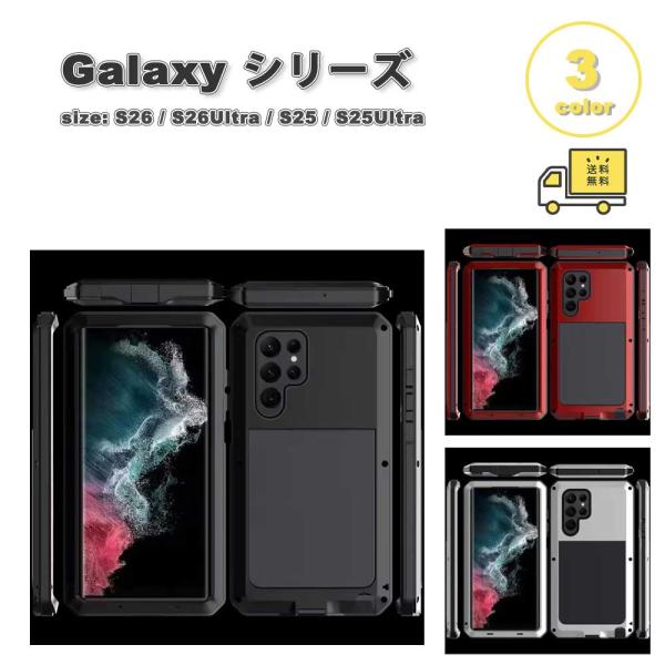 smart-park_glxys2026-10