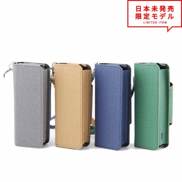 アイコス イルマ プライム IQOS ILUMA PRIME ケース カバー シガレットケース 全4色 ポーチ キャリングケース 傷つき防止