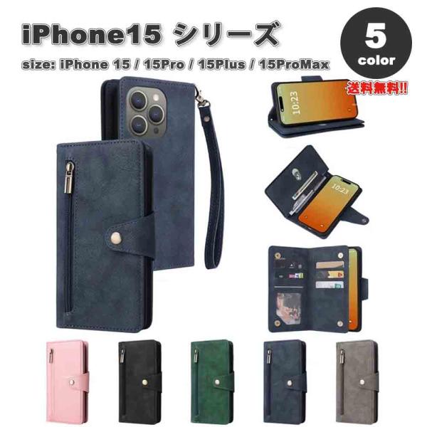 smart-park_ipn15case-146