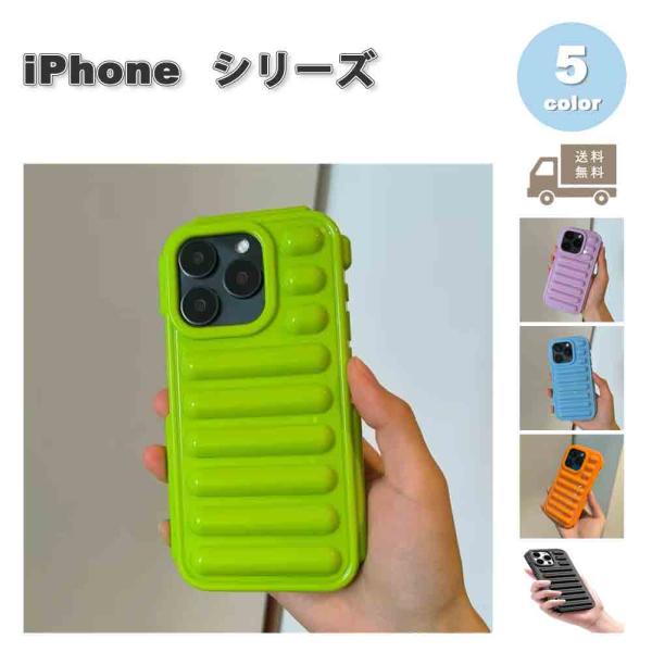 iPhone ネオンカラー 蛍光 ソフト シェル シリコン カバー 全5色 16