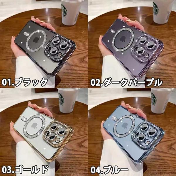 smart-park_ipn16case-3_1_d_20250917163939