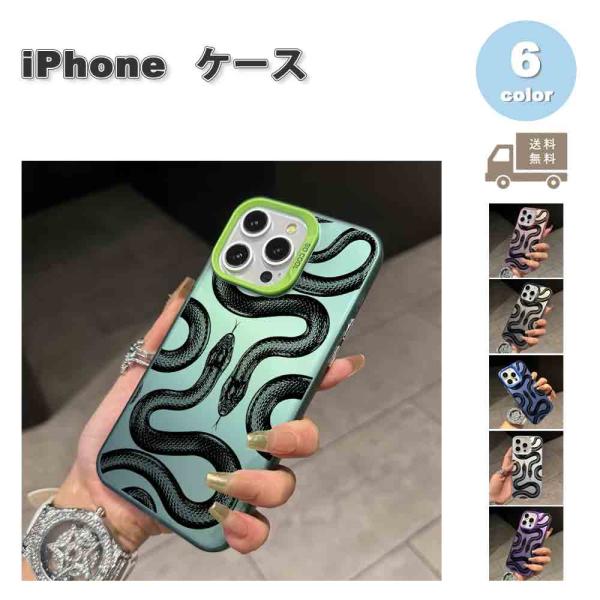 smart-park_ipncase-112