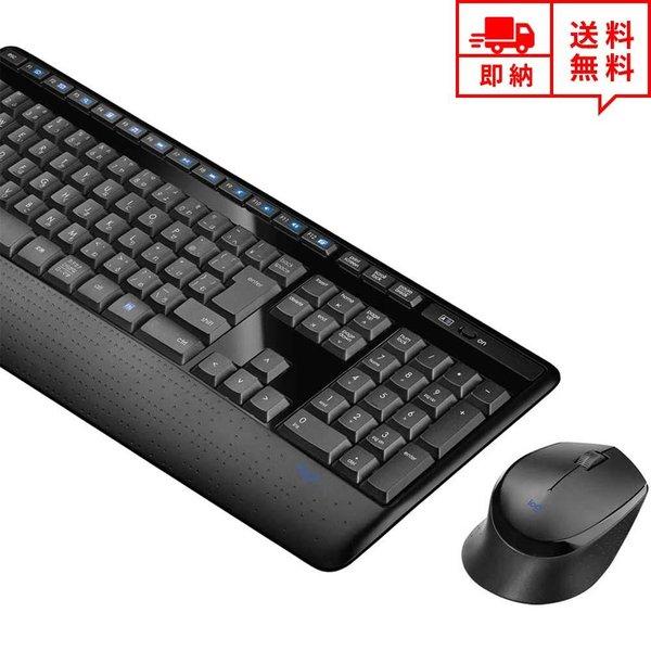 Mouse コンピューター マウス ワイヤレス usb キーボード マウス