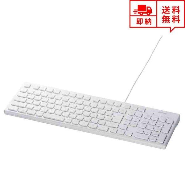 即納 有線 キーボード メンブレン フルサイズ ホワイト デスクトップ
