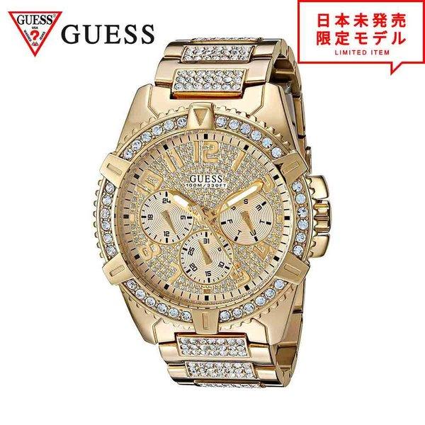 GUESS（ゲス） 最安値挑戦中!即納 メンズ 腕時計 リストウォッチ 