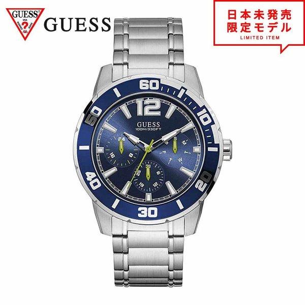 GUESS（ゲス） 即納 メンズ 腕時計 リストウォッチ W1249G2 シルバー