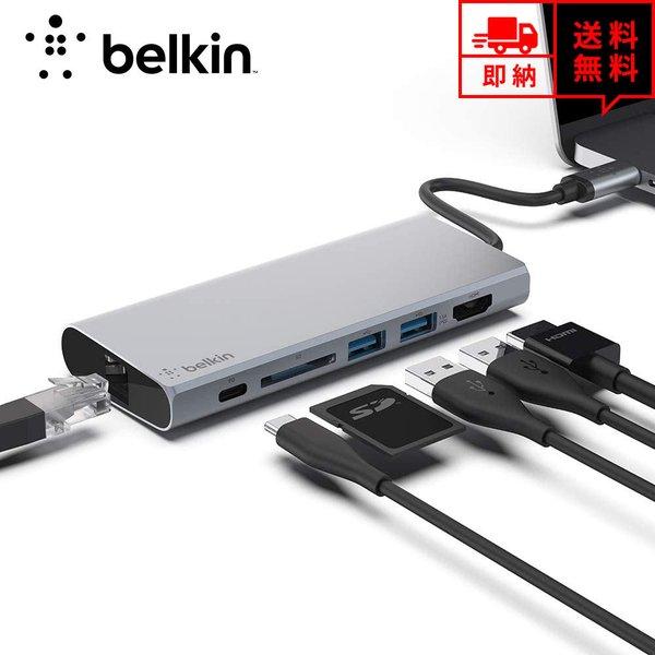 Belkin USB-C ハブ ドッキングステーション Amazon | Belkin USB-Cハブ 7イン1マルチポートドッキング