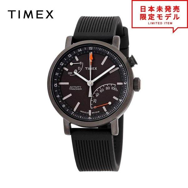 TIMEX（タイメックス） メンズ 腕時計 リストウォッチ TW2P82300