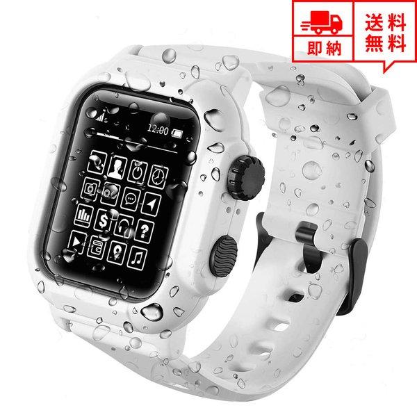 即納 Apple Watch アップルウォッチ SE/6/5/4/3 42mm/44mm ベルト