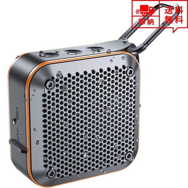 即納 無線 ワイヤレス スピーカー Bluetooth オレンジ MicroSD/AUX入力