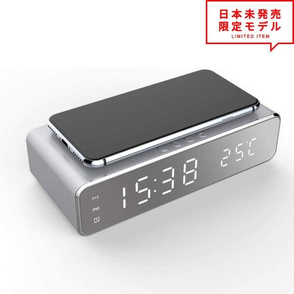 iPhone/Android Qi ワイヤレス充電器 ワイヤレスチャージャー