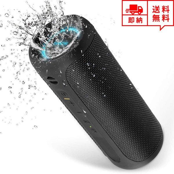 即納 無線 ワイヤレス スピーカー Bluetooth ブラック AUX入力 USB充電
