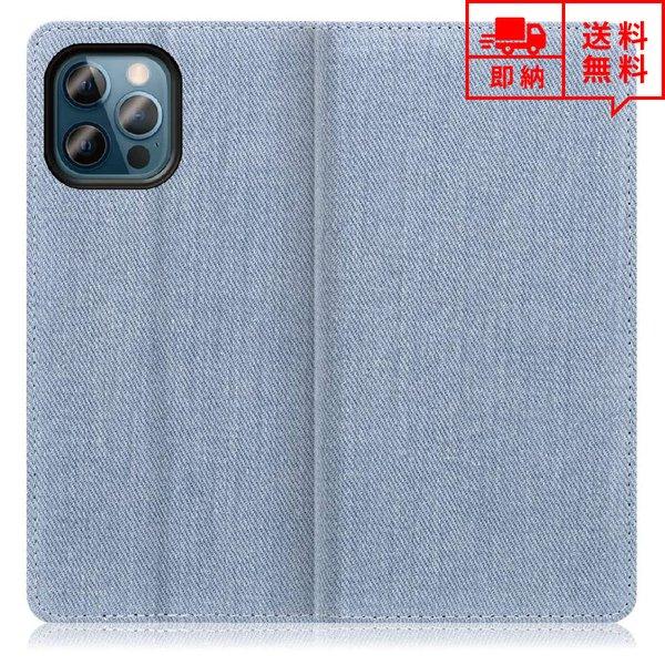 即納 iPhone 12/12Pro/12ProMax/12mini/11/11Pro/11ProMax/SE2/8/7