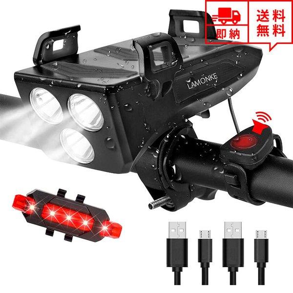 即納 自転車 ロードバイク LEDライト LEDヘッドライト ブラック/ブラック テールライト付 LED 高輝度 USB充電式 IPX5防水