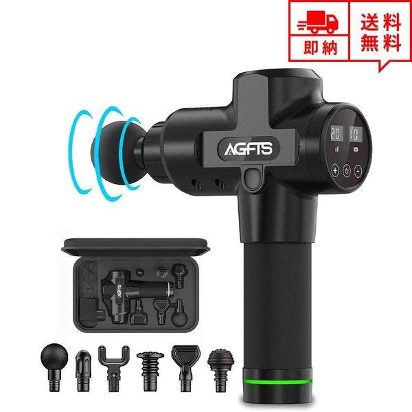 マッサージガン 筋膜リリース電動マッサージ器 30段階スピード マッサージガン 筋膜リリース 電動マッサージャー器 30段階強力