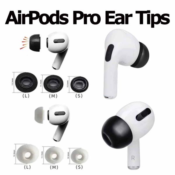 即納 イヤーピース 低反発 ウレタン製 AirPods Pro 1 (第1世代) / 2