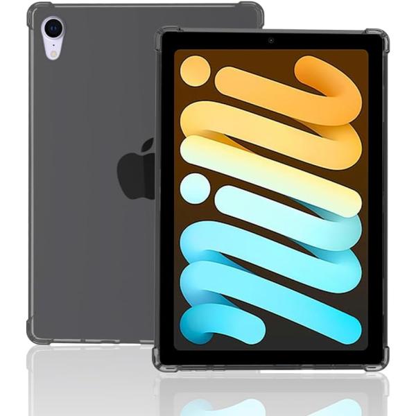 即納 iPad mini 7(A17 Pro) / 6 アイパッド ミニ シリコン 四角