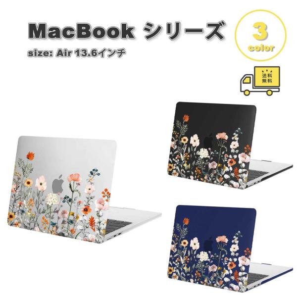 MacBook Air GOLD♡ ケース付き Amazon.co.jp: MOSISO 対応機種 MacBook Air ケース 13インチ 2026 M5