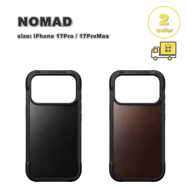 NOMAD ノマド 本革 ラギッド レザー MagSafe 対応 ホーウィン 背面
