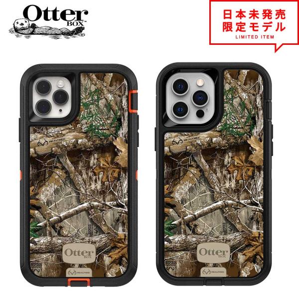 即納 OtterBox オッターボックス リアルツリー ディフェンダー iPhone14/13/12/11 シリーズ対応 DEFENDER Realtree Blaze Edge