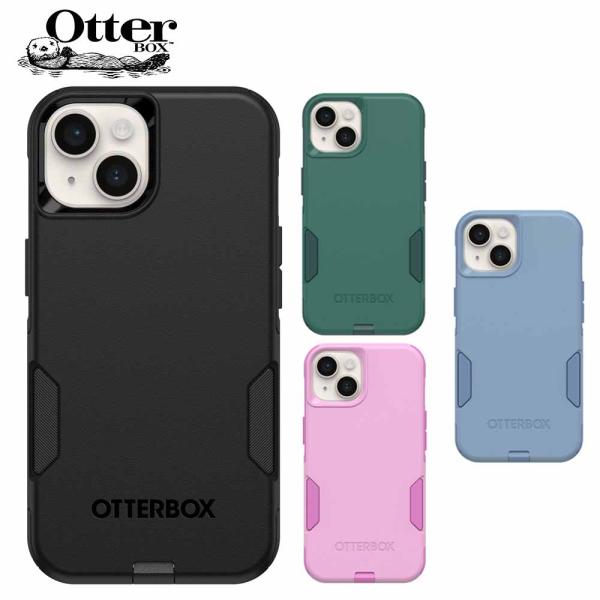 OtterBox オッターボックス コミュータ シリーズ iPhone15/15Pro/15Plus/15ProMax Commuter シリーズ アイフォン ケース 携帯ケース サバゲ 送料無料