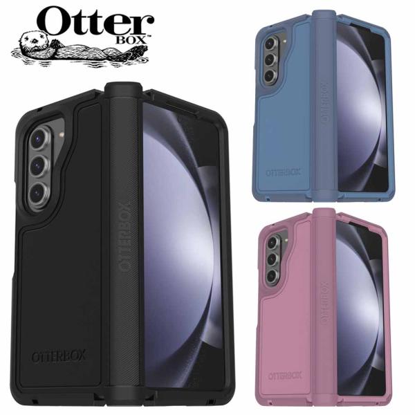 OtterBox オッターボックス Galaxy Z Fold6 / Fold5