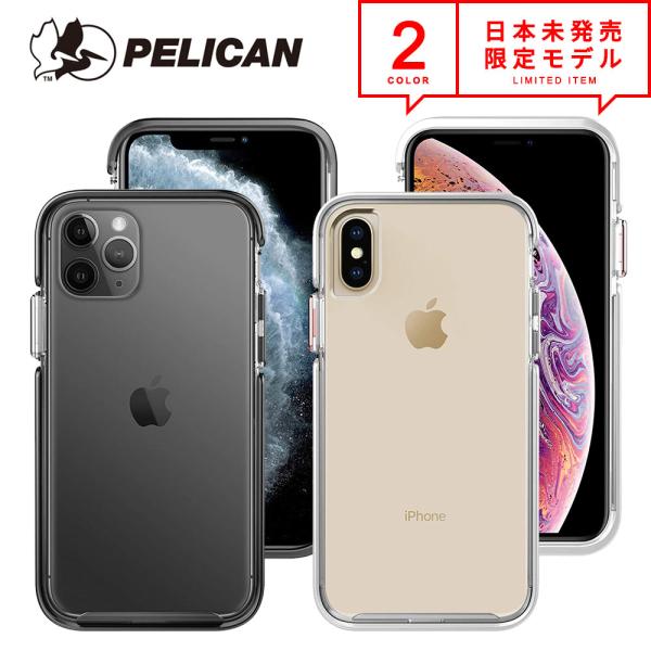 即納 PELICAN ペリカン アンバサダー 全2色 iPhone 11/11Pro/11ProMax