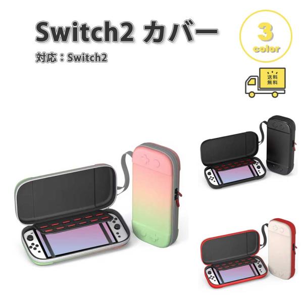 smart-park_swt22025-15