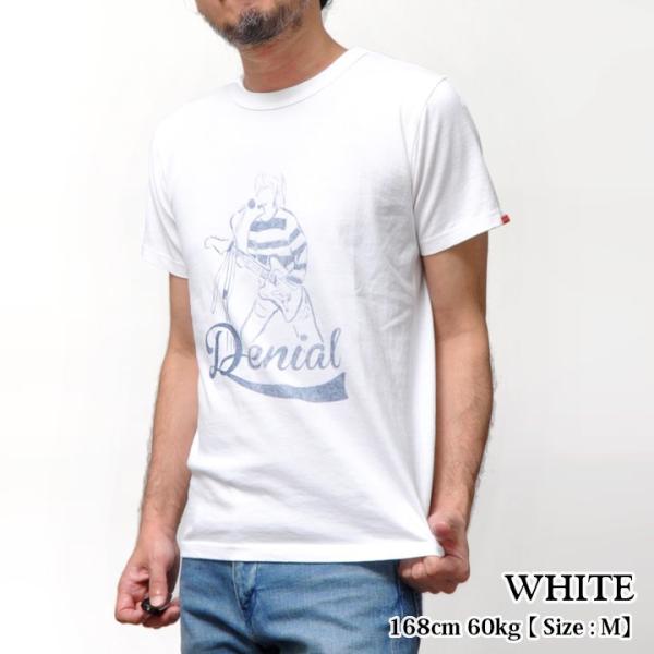父の日 プレゼント 30代 40代 50代 60代 Tシャツ 丈夫 厚手 半袖 ティーシャツ プリントt スマートスパイス Denial White Buyee Buyee Japanese Proxy Service Buy From Japan Bot Online
