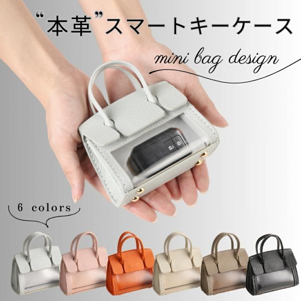 MCM赤色ミニバッグ型キーケース キーホルダー付き MCM赤色ミニバッグ型キーケース キーホルダー付き 楽天市場