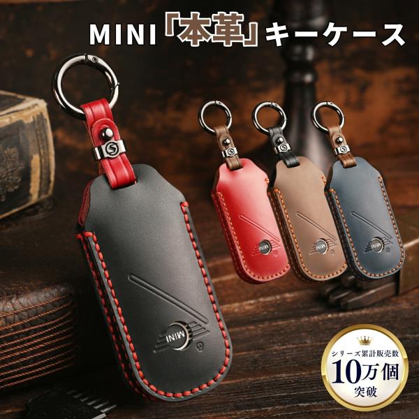 ミニミニマン　mini mini マン　キーホルダー ミニミニマン mini mini マン キーホルダー Amazon.co.jp