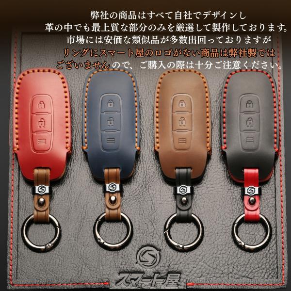 smart-ya_nissan-03_4_d_20260106103920