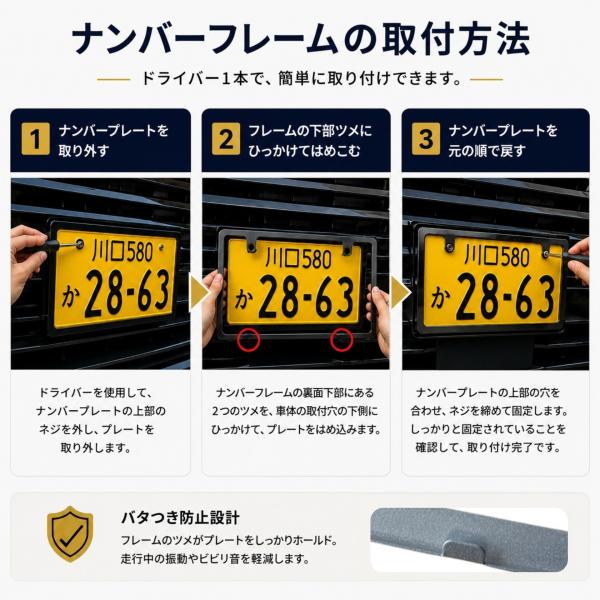 smart-ya_num-f-02_5_d_20260806095320