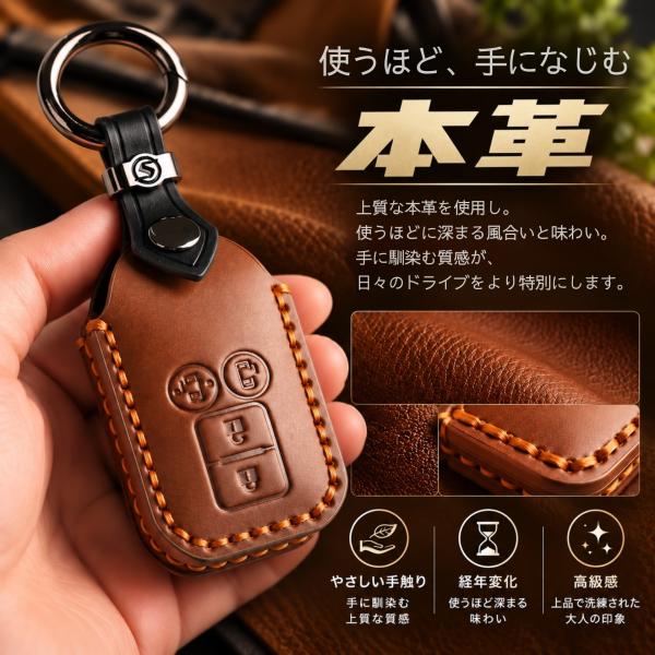 smart-ya_smt-key-leather-suzuki-01_3_d_20261006144814