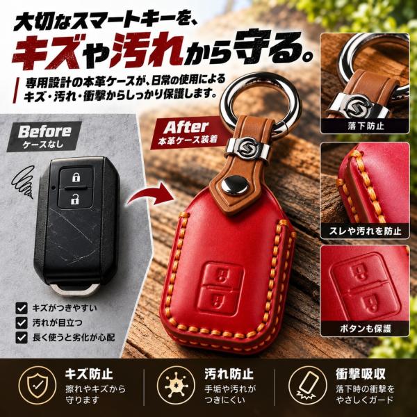 smart-ya_smt-key-leather-suzuki-01_5_d_20261006144831
