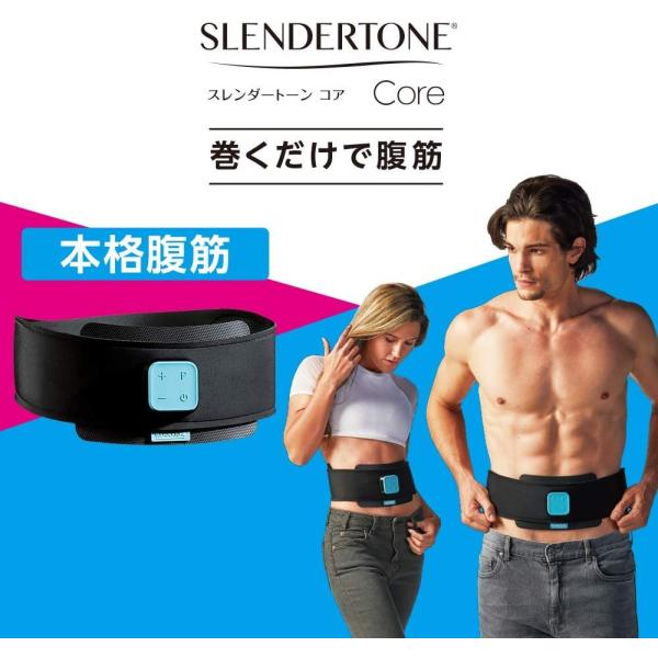 在庫有り 即納 スレンダートーン Slender Tone スレンダートーン コア Core Ws1 男女兼用 フィットネス Ems ダイエット 腹筋 ジム 筋トレ トレーニング Smart1 Shop Yahoo 店 通販 Yahoo ショッピング