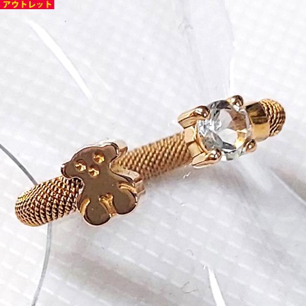 tous トウス　指輪 楽天市場】☆4/18トウス ダイヤモンド リング K18YG ハート クマ 熊