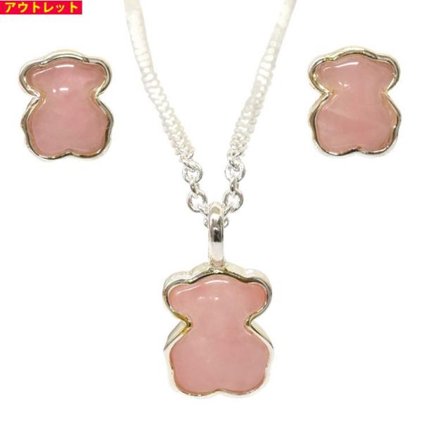 【GINGER掲載商品】 smart2003_615434579 シルバー