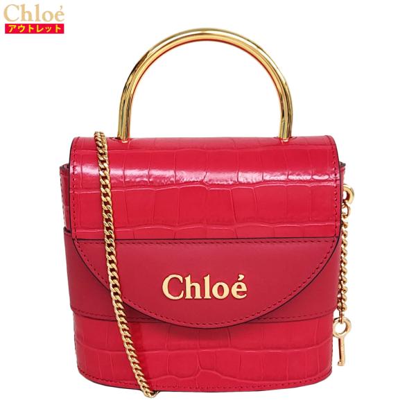 Chloe' クロエ アウトレット・新品 CHC19WS220 A87 6BB CH20S ピンク スモールアビーロック ショルダーバッグ 並行輸入品