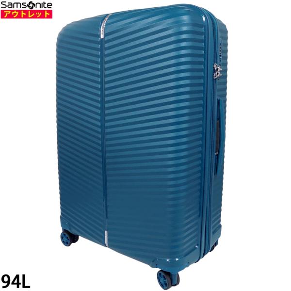Samsonite アウトレット! サムソナイト 94L VARRO ヴァロ Samsonite アウトレット! サムソナイト 94L VARRO ヴァロ