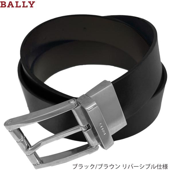 Bally（バリー） 新品 アウトレット ASTORY 35/U901P 110 黒×茶 レザー