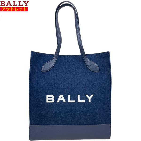 Bally（バリー） 新品 アウトレット 6306496 BAR KEEP ON NS トート
