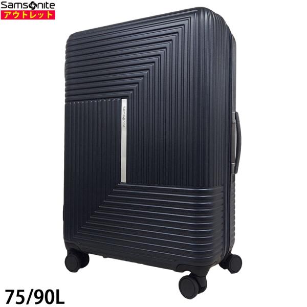 Samsonite（サムソナイト） アウトレット！ 75L/90L Apinex