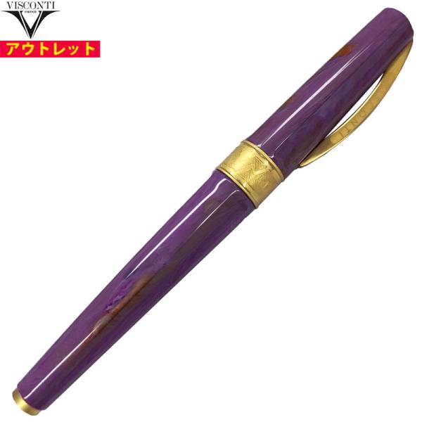 アウトレット！ VISCONTI ヴィスコンティ KP07-14-RB ミラージュ ミュトス アフロディーテ ボールペン 送料無料 並行輸入品
